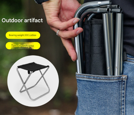Small Grey Ultralight Portable Folding Camping Stool - Compact Aluminum Chair for Hiking, Fishing & Outdoor Events